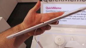 8.3寸平板最新爆料,性能升级,设计革新,引领平板市场新潮流” 第2张 8.3寸平板最新爆料,性能升级,设计革新,引领平板市场新潮流” 第2张