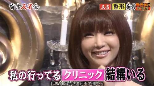 日本娱乐圈爆料人是谁,是谁在幕后操控风云？  第3张