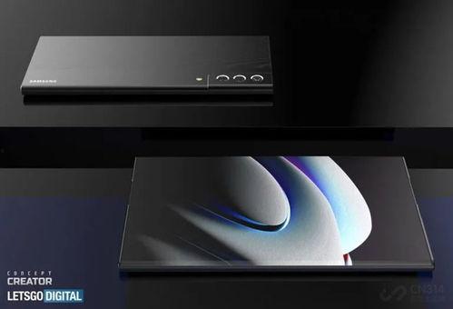 折叠机最新爆料,颠覆性设计即将亮相,引领科技新潮流!” 第2张 折叠机最新爆料,颠覆性设计即将亮相,引领科技新潮流!” 第2张