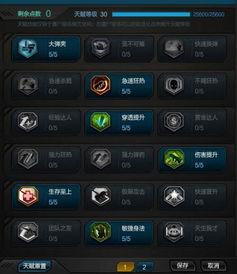 逆战极寒冰神爆料视频,全新角色与技能大揭秘 第1张 逆战极寒冰神爆料视频,全新角色与技能大揭秘 第1张