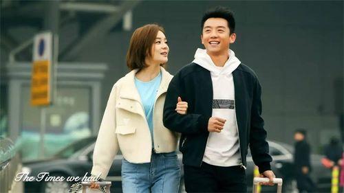 电视剧闪婚在线观看,甜蜜邂逅，爱情速递  第2张