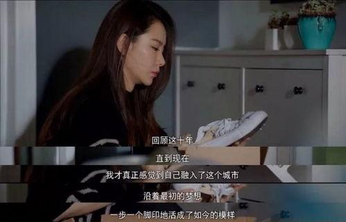 吴女士最新爆料抖音视频,最新爆料引发热议!” 第3张 吴女士最新爆料抖音视频,最新爆料引发热议!” 第3张